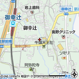 和歌山県橋本市御幸辻540周辺の地図