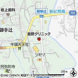 和歌山県橋本市御幸辻148周辺の地図