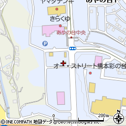 炭火焼肉 牛角 和歌山橋本店周辺の地図