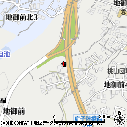 ＥＮＥＯＳ広島廿日市インターＴＳ周辺の地図