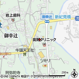 和歌山県橋本市御幸辻164-4周辺の地図