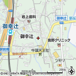 和歌山県橋本市御幸辻499周辺の地図
