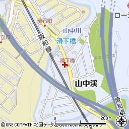 大阪府阪南市山中渓582周辺の地図
