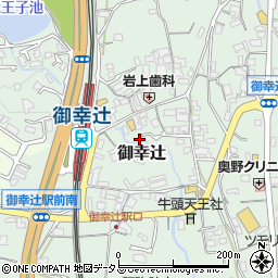 和歌山県橋本市御幸辻472周辺の地図