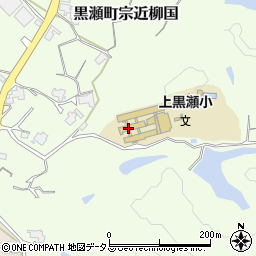 広島県東広島市黒瀬町宗近柳国271周辺の地図