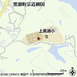 広島県東広島市黒瀬町宗近柳国10271周辺の地図