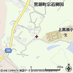 広島県東広島市黒瀬町宗近柳国1805周辺の地図