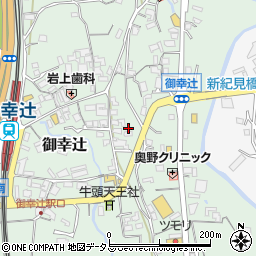 和歌山県橋本市御幸辻494周辺の地図