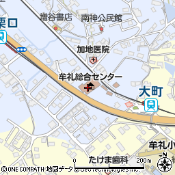 高松市役所市民政策局　市民協働推進室・牟礼コミュニティセンター周辺の地図