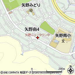 矢野ニュータウン中周辺の地図
