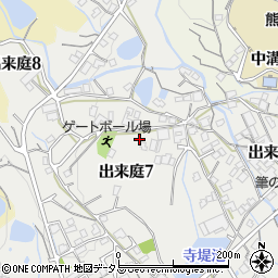 広島県安芸郡熊野町出来庭7丁目周辺の地図
