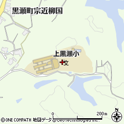 広島県東広島市黒瀬町宗近柳国10271-1周辺の地図