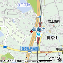 和歌山県橋本市御幸辻573-3周辺の地図
