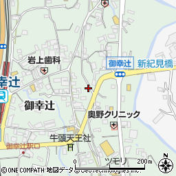 和歌山県橋本市御幸辻492周辺の地図