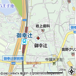 和歌山県橋本市御幸辻470-2周辺の地図