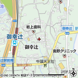 和歌山県橋本市御幸辻488周辺の地図