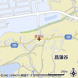菖蒲谷周辺の地図