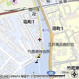 山陽建設株式会社　竹原事業所周辺の地図