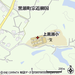 東広島市立上黒瀬小学校周辺の地図