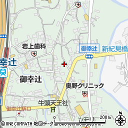 和歌山県橋本市御幸辻485-1周辺の地図