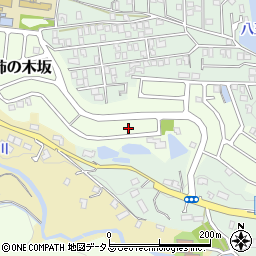 和歌山県橋本市柿の木坂10-6周辺の地図