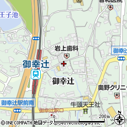 和歌山県橋本市御幸辻471-7周辺の地図