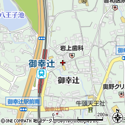 和歌山県橋本市御幸辻467周辺の地図