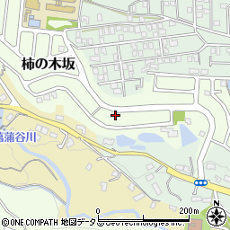 和歌山県橋本市柿の木坂10-20周辺の地図