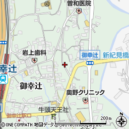 和歌山県橋本市御幸辻190周辺の地図