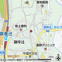 和歌山県橋本市御幸辻483周辺の地図