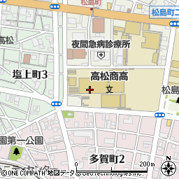 香川県立高松商業高等学校周辺の地図