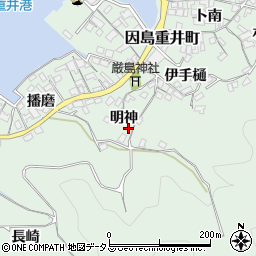 広島県尾道市因島重井町6366周辺の地図