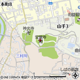 安覚寺周辺の地図