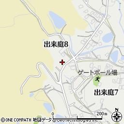 広島県安芸郡熊野町出来庭8丁目周辺の地図