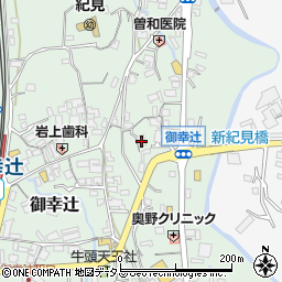 和歌山県橋本市御幸辻188周辺の地図