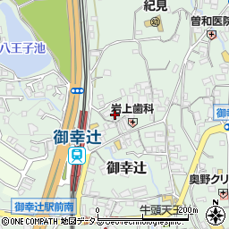 和歌山県橋本市御幸辻353-1周辺の地図