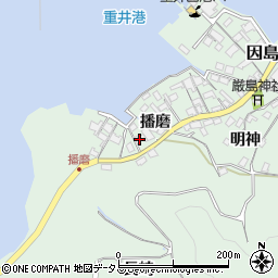 広島県尾道市因島重井町播磨6220-1周辺の地図
