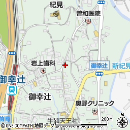 和歌山県橋本市御幸辻192-1周辺の地図