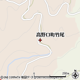 和歌山県橋本市高野口町竹尾284周辺の地図