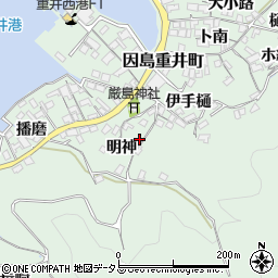 広島県尾道市因島重井町6360-1周辺の地図