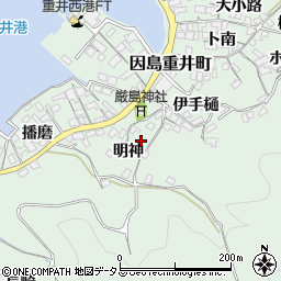 広島県尾道市因島重井町6359周辺の地図