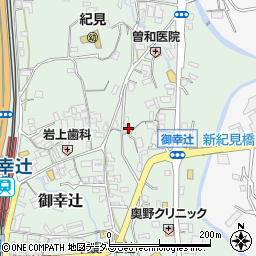 和歌山県橋本市御幸辻195周辺の地図