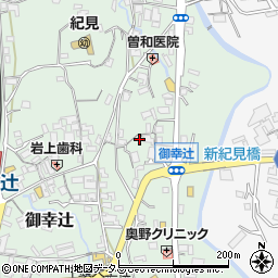 和歌山県橋本市御幸辻187周辺の地図
