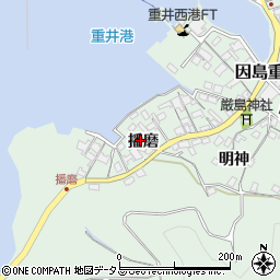広島県尾道市因島重井町6243周辺の地図