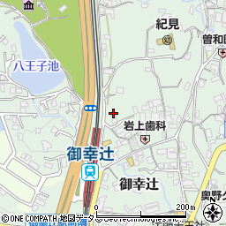 和歌山県橋本市御幸辻358周辺の地図