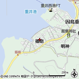 広島県尾道市因島重井町6247周辺の地図