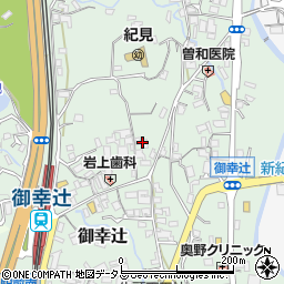 和歌山県橋本市御幸辻297周辺の地図