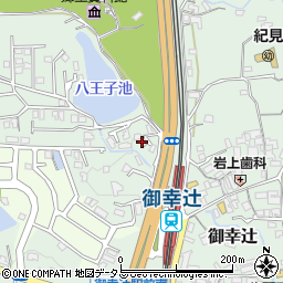 和歌山県橋本市御幸辻450-9周辺の地図