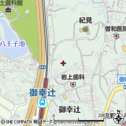 和歌山県橋本市御幸辻360-1周辺の地図