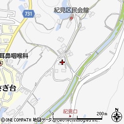 和歌山県橋本市紀見79周辺の地図